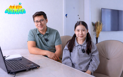 Ойлгоогүй хичээлээ “Цахим аялал” интерактив контентоос нөхөж үзвэл илүү үр дүнтэй